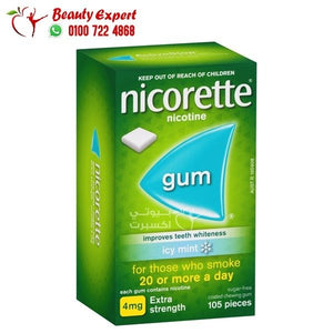 لبان نيكوريت نعناع nicorette gum 4mg icemint تركيز 4 مجم عدد 105 قطعة image 1