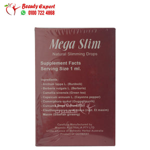 نقط ميجا سليم لزيادة معدل حرق الدهون mega slim fat burner drops 30ml image 2