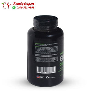 كبسولات جارسينيا كامبوجيا 60 كبسولة - Absonutrix Garcinia Cambogia image 1