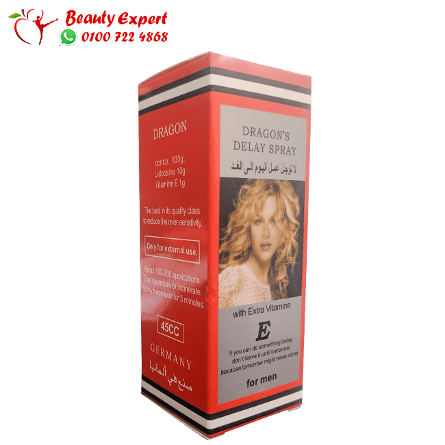 super dooz 34000 spray image 1