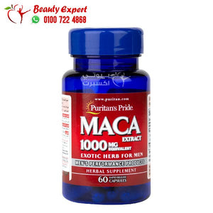 Maca 1000 mg Exotic Herb for Men 60 Capsules Puritans pride ماكا للرجال image 0