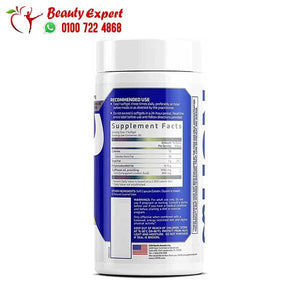 USN CLA Pure 1000 mg 90 Softgels image 1