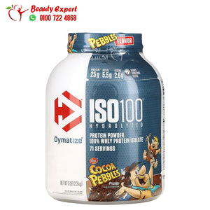 ISO 100 HYDROLYZED PROTEIN POWDER 1.4KG 43 SERVINGS DYMATIZE - COCOA PEBBLES image 0