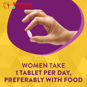 Nature's Way Alive! Women's Energy Complete Multivitamin 50 Tablets image 3