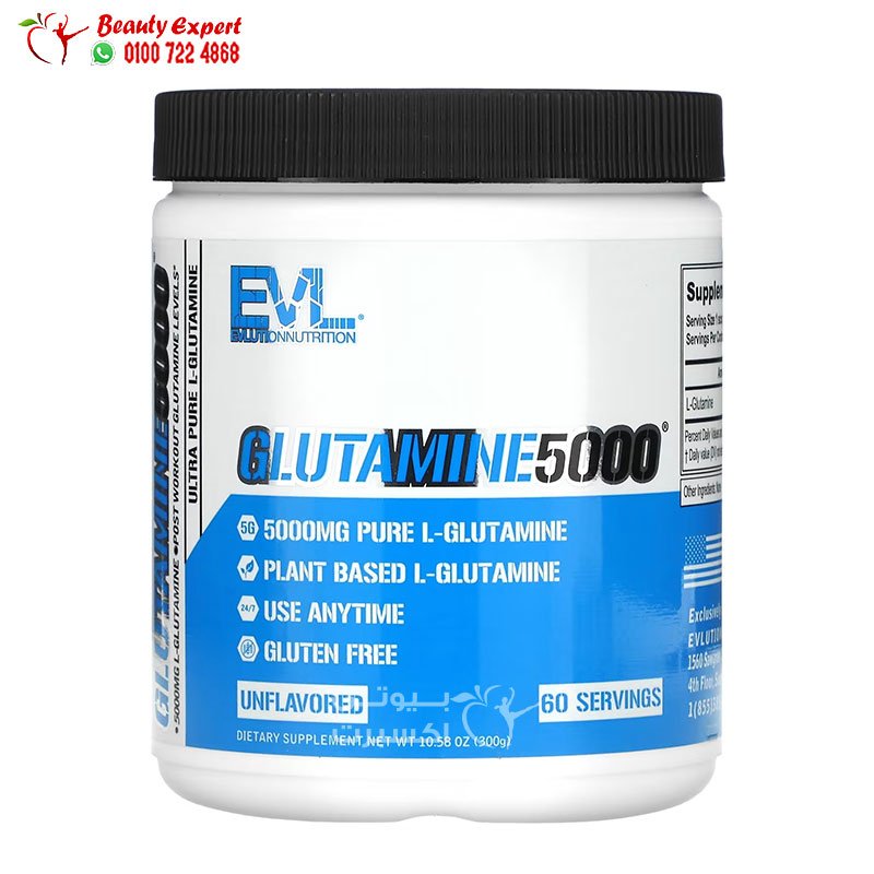 EVLution Nutrition Glutamine5000 Unflavored 5 000 mg 10.58 oz (300 g) image 0