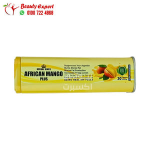 african mango للتخسيس 30 كبسولة image 1