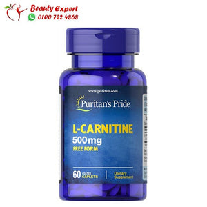 L-Carnitine 500 mg 60 tab كبسولات ل كارنتين لحرق الدهون image 0