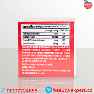 سليم فاكتور 42ك خشب الاحمر image 5