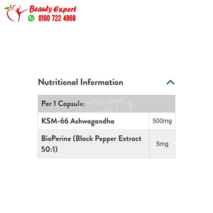 USN Ashwanghanda KSM-66 500mg 60 Caps image 1