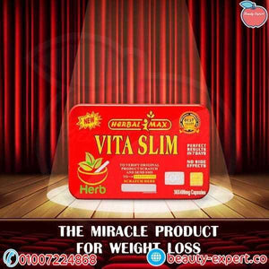 كبسولات فيتا سليم للتخسيس 30ك Vita Slim herbal max image 1