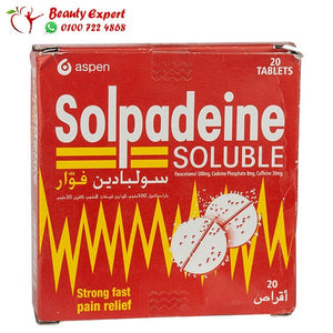 سولبادين فوار 20 قرص solpadeine soluble image 0