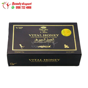 العسل الحيوي مطعم بالكافيار المجفف وعشبة تونكت علي 10 أظرف vital honey with caviar & tongkat ali powder image 3