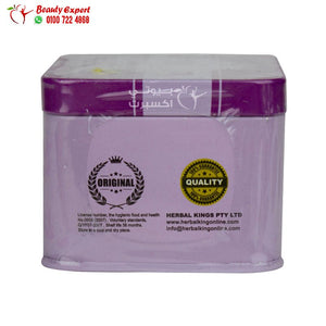 كبسولات بيسليوم للتخسيس pysillium slimming capsules herbal kings 30cap image 3