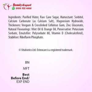 Vitabiotics Osteocare Liquid 200ml image 1