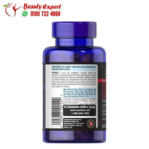 triple omega 3-6-9 maximun strength 60 caps - puritans pride image 2