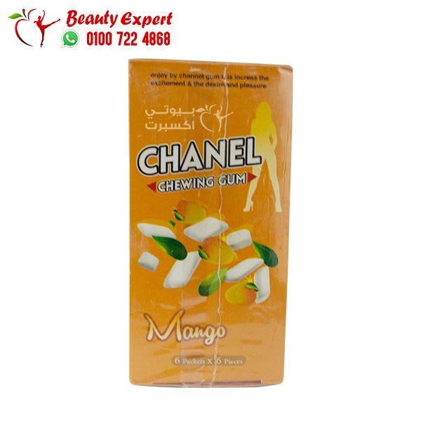 لبان شانيل للسيدات 36 قطعة بطعم المانجو image 1