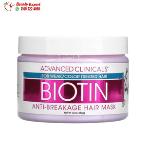 Advanced Clinicals Biotin Anti-Breakage Hair Mask 12 fl oz (340 ml) image 3