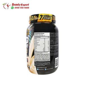 بروتين واي جولد مصل اللبن - 999 جرام | Muscletech-Nitro Tech image 1