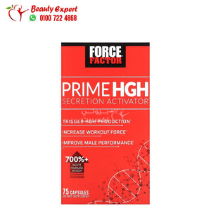 فورس فاكتور البري ورك اوت 75 كبسولة Force Factor Prime HGH Secretion Activator 75 Capsules image 0
