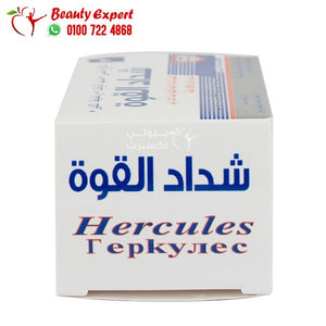 شداد القوة 10 اقراص للرجال image 3