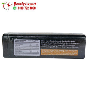 فات باسترز 42ك صفيح fatbusters image 2