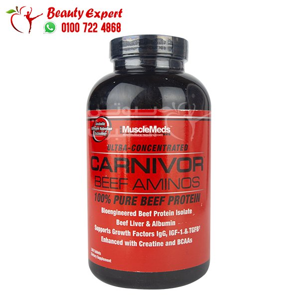 Musclemeds Carnivor Beef Aminos 300 Tablets image 0