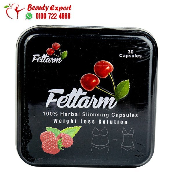 فيتارم بلاك 30ك معدن fettarm black image 0