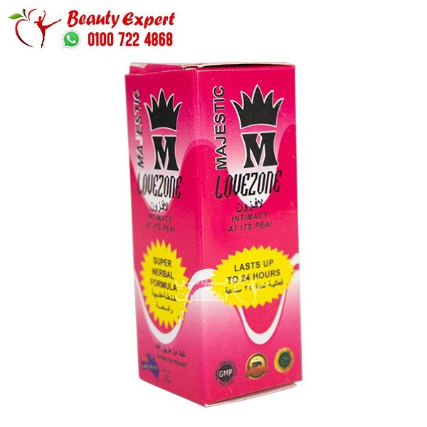 نقط لافزون لزيادرة الرغبة والاثارة و الشهوة للسيدات lovezone drops image 1
