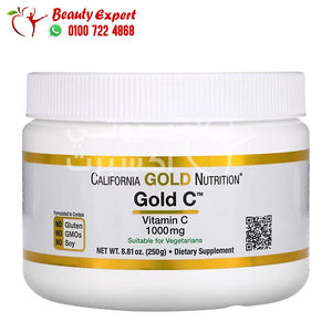 California Gold Nutrition Gold C Powder Vitamin C 1 000 mg 8.81 oz (250 g) image 0