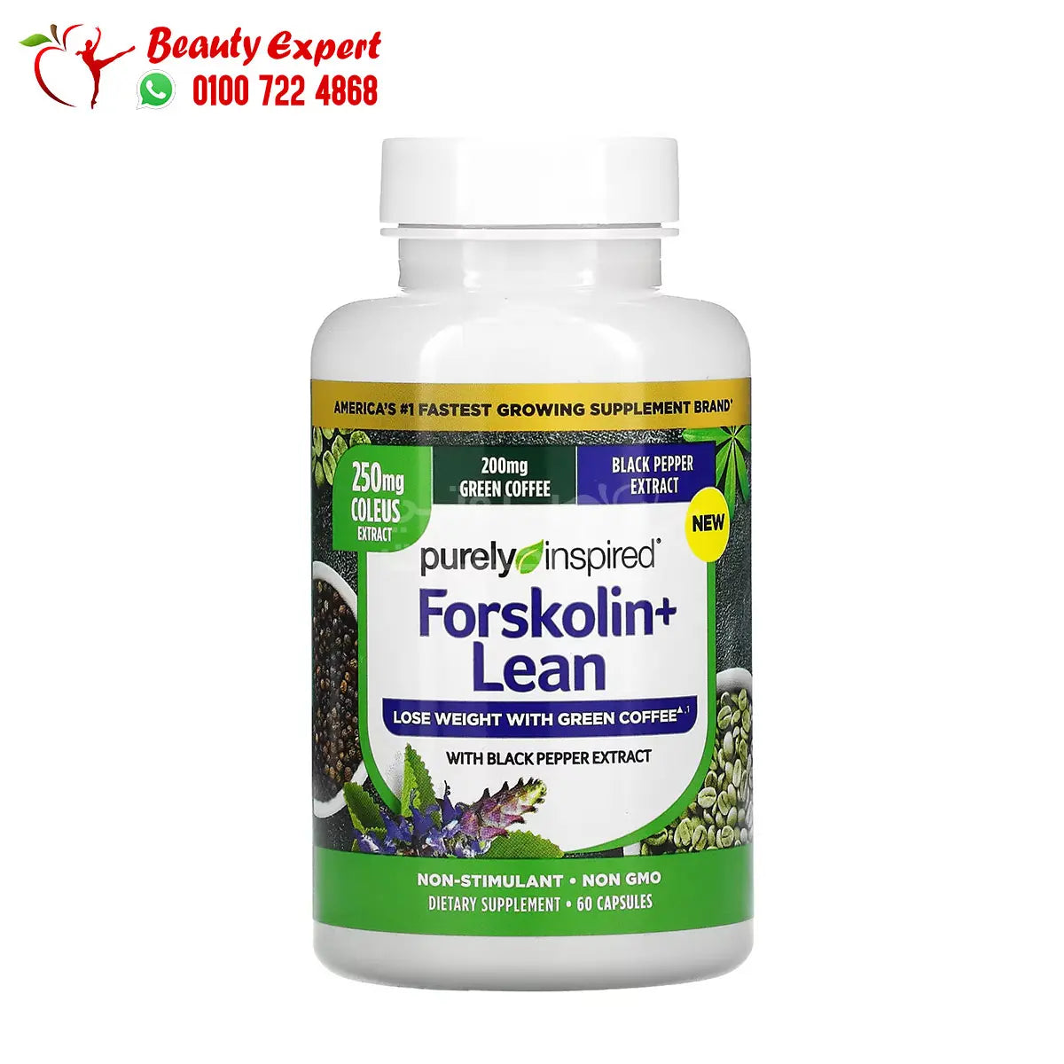 Purely Inspired Forskolin + Lean 60 Capsules image 0