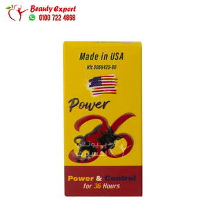 اقراص باور 36 برطمان يونايتد power 36 image 0