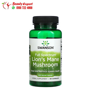 Swanson Full Spectrum Lion's Mane Mushroom 500 mg 60 Capsules image 1