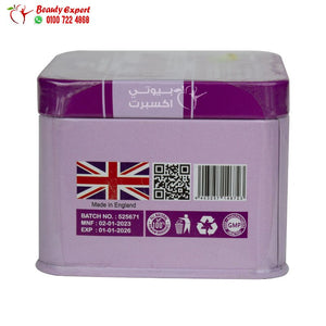 كبسولات بيسليوم للتخسيس pysillium slimming capsules herbal kings 30cap image 2