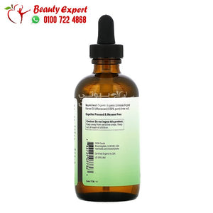 NOW Foods Solutions Certified Organic & 100% Pure Argan Oil 4 fl oz (118 ml) image 1