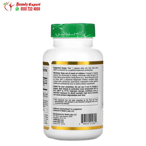 California Gold Nutrition Olive Leaf Extract EuroHerbs European Quality 500 mg 180 Veggie Capsules image 2