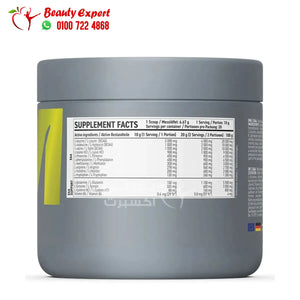 Visly EAA Creamy Srawberry 200g 20 Servings image 1