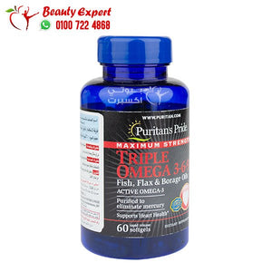 puritan's pride maximum strength triple omega 3-6-9 60 softgels image 1