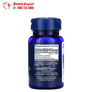 Life Extension Optimized Chromium with Crominex 3+ 500 mcg 60 Vegetarian Capsules image 1