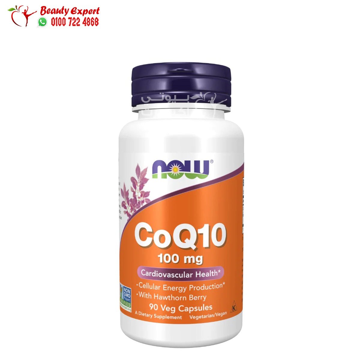 CoQ10 with Hawthorn Berry - 100 mg - 90 Veg Capsules - NOW Foods image 0