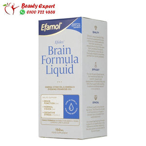 ايفامول برين شراب الانجليزي Brain formula liquid حجم 150 مل image 1