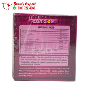 كبسولات فيدرا بلس الالمانية للتخسيس 30ك phedra plus image 1