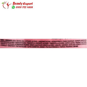 ماسك لوريال للشعر بروفيشنال برو لونجر L’Oreal Paris Professional Serie Expert Pro Longer Hair Mask for Long Hair - 500 ml image 2