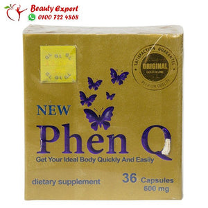 فين كيو phen q الامريكي مربع 36ك image 0