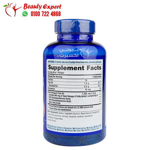 puritan's pride omega 3 fish oil 1200mg 100 softgels image 1