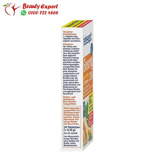 Ginseng 330mg + B Vitamins + Lecithin 30 Tablets tetsept image 1