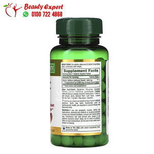 Nature's Bounty Garlic 2 000 mg 120 Coated Tablets image 1