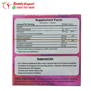 تيتانيوم 30 ك الماني image 1