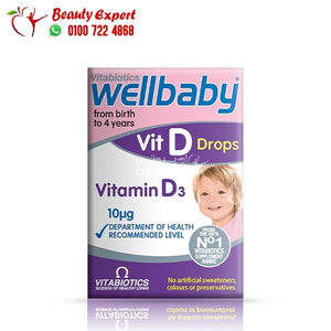 نقط فيتامين د ويل بيبي Wellbaby vit d drops حجم 10 مل image 0