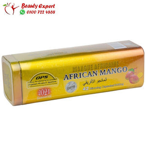 المانجو الافريقي African mango المعدن 42ك image 1