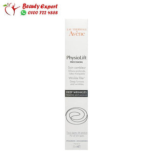 سيروم avene لعلاج خطوط الوجه | avene physiolift precision firmness 15ml image 3